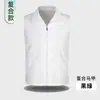Colete de voluntário impressão personalizada logo colete de voluntário vermelho campanha publicidade publicidade de serviço público colete de camisa atacado