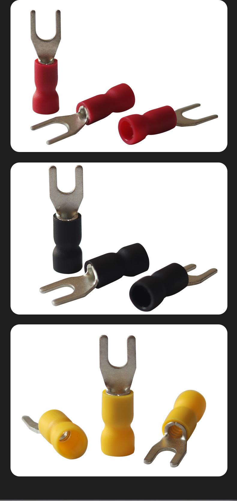 SVE易进式叉形绝缘端子_10.jpg