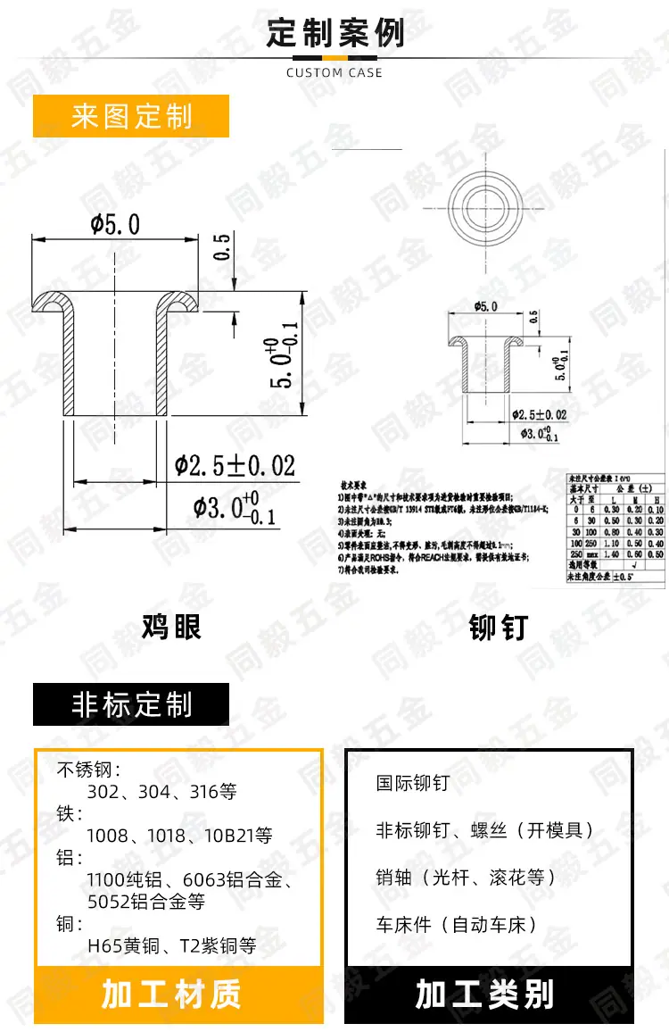 厂家_01.jpg