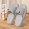 Pantuflas Mujer Verano Moda Sandalias de Exterior Hombre Baño Casa Suela Suave Antideslizante Pareja Salida Diaria Pantuflas Casuales