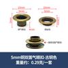 Cobre Dupla face Air Eye Buckle Bag Acessórios Eye Ring Buckle Shoe Eye Clothing Belt Hangtag Fivela de Rebite Oco Perfurado