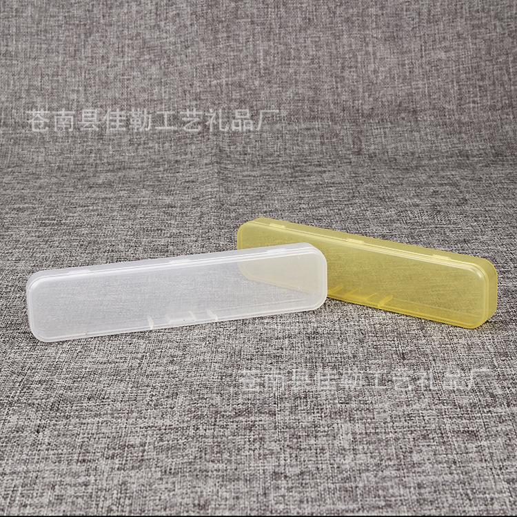 塑料盒
