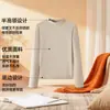 Ropa interior térmica de mezcla de lana para Otoño e Invierno, Capa base térmica de grosor medio con cuello semi-alto, Camiseta térmica elástica ajustada para mujer