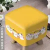 Funda para taburete de madera, funda para taburete cuadrado pequeño de madera maciza, cobertura completa, engrosada, para uso doméstico, taburete para cambiarse los zapatos, funda a prueba de polvo, tela elástica