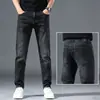 Jeans gruesos para hombre, corte slim, pierna recta, para otoño e invierno, nuevos pantalones largos casuales y versátiles para hombre 2026