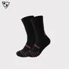 Calcetines de Baloncesto con Gradiente de Letras para Hombre de Caña Alta Tubo Largo Americano Profesionales Prácticos Calcetines de Élite Suela de Toalla Engrosada Antideslizante Transfronterizo