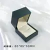 Caja Rectangular de Cuero PU Cepillado Verde Oscuro con Borde Decorado, Joyero, Caja para Anillo de Compromiso con Diamante, Caja de Embalaje para Joyería al por Mayor