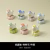 Jingdezhen Caballo Giratorio Creativo Decoración de Escritorio Estación de Trabajo Estabilizador de Emociones Adorno Cerámica Regalo Creativo Cultural