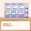 Huaxia diez mil volúmenes escuela secundaria grado 789 composición en inglés puntos material oración vocabulario acumulación práctica cuaderno Hengshui cuerpo