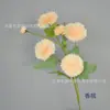 Flores artificiales para decoración de escenas de boda, decoración del hogar, adornos para sala de estar, crisantemo de 6 cabezas, crisantemo cepillado de un solo tallo