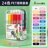 Marcador acrílico Montmartre 12/24/36 colores marcador de pigmento acrílico bolsa de lona juego de bolígrafos acrílicos pintados a mano