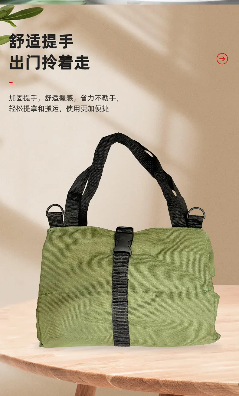工具包