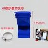 85 Tapón Sellador para Tubería de Alcantarilla 110 Inodoro Baño Seco Rural a Prueba de Insectos 75 Desagüe de Piso de Silicona Núcleo Anti-Olor Diámetro de Agujero 90 80