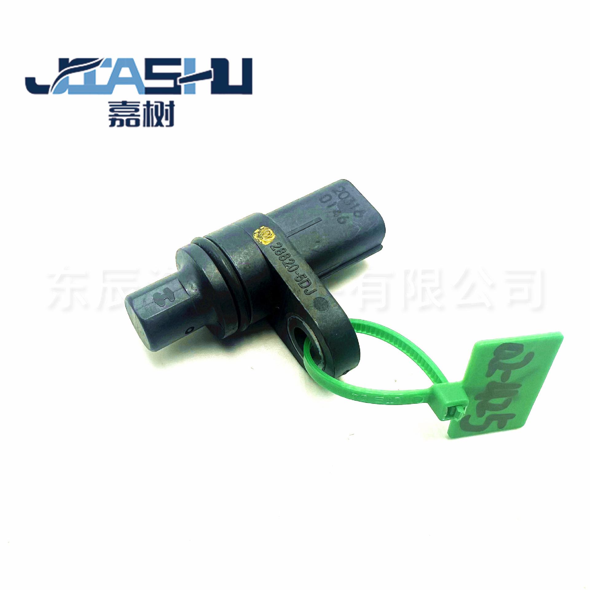 JS-02-425 (2)