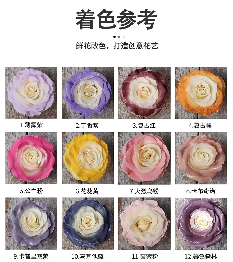 可利美_13.jpg