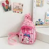 Bolso Nuevo para Niños, Bolso Cruzado Pequeño para Exteriores para Niños, Lindo Bolso de Pecho, Billetera de Dibujos Animados para Estudiante de Jardín de Infancia y Escuela Primaria, Dibujos Animados