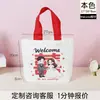 Bolsas de Lienzo Personalizadas para Bodas con un Toque de Lujo, Bolsas para Dulces de Boda, Bolsas de Regalo y Bolsas de Recuerdos, Bolsas de Lienzo que se Pueden Imprimir con Logos
