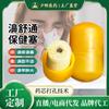 Fábrica en stock tapón nasal para estornudos ventilación nariz inflamación pasta personalizado procesamiento tapón nasal molestia nasal pasta personalizado