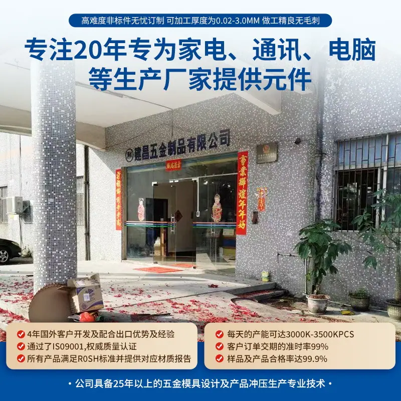 微信图片_20250917152458_84_92.jpg