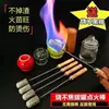 Antorcha Especial para Terapia de Ventosas, Palo Encendedor, Herramienta para Ventosas, Previene Quemaduras y Protege las Manos, Nuevo Encendedor de Botella con Palo de Algodón de Alcohol