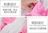 Perro gato mascota impermeable nuevo panda tiburón conejo pato animal de dibujos animados de cuatro patas poncho con visera transparente