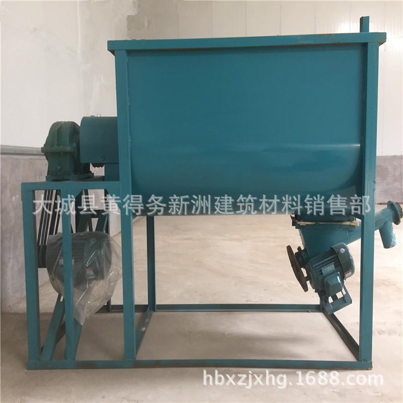 砂浆胶粉搅拌机