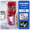 Clip Divisor de Refrigerador Tablero Partición Pequeño Estante de Almacenamiento para Puerta Lateral Compartimento de Almacenamiento Lateral Clip Hebilla de Partición Almacenamiento de Cocina