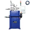Prensa de resortes CNC de alta precisión controlada por computadora, producción totalmente automática de resortes, Prensa de resortes industrial con computadora CNC Yaqi