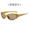Óculos de Sol GM Feminino Estilo Jennie Europeu e Americano Oval Cat Eye Fosco Y2K Óculos de Sol para Esportes ao Ar Livre Ciclismo