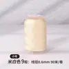 Hilo Blanco para Ensartar Perlas, Manualidades de Cuentas Diy, Cordón para Ensartar Pulseras de Cuentas Pequeñas, Hilo para Perlas