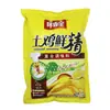 Weixiang Baoji Esencia 1000g Condimento Hot Pot Cantina Condimento para Verduras Estofadas Esencia de Pollo Nativo Personalizado Al por Mayor