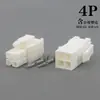 4145 Enchufe Conector Socket Terminal Motor Servo Conector de Cable Terminal Macho Hembra Bloque de Terminales Carcasa de Plástico 10 Pines
