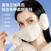 Máscara facial quente para homens e mulheres, adequada para outono e inverno, à prova de vento e resistente ao frio, design estiloso, máscara facial para ciclismo, peluda e respirável, com proteção para orelhas e rosto
