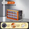 Caja de Piezas Tipo Cajón con Compartimentos para Organizar Juguetes Transparentes, Tornillos de Cocina y Componentes de Diversas Especificaciones