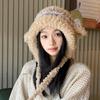 Sombrero Relleno de Viaje de Sichuan para Mujer Otoño e Invierno Cálido Peludo Protección para los Oídos Sombrero Cortavientos Sombrero de Lana Lindo Sombrero Lei Feng