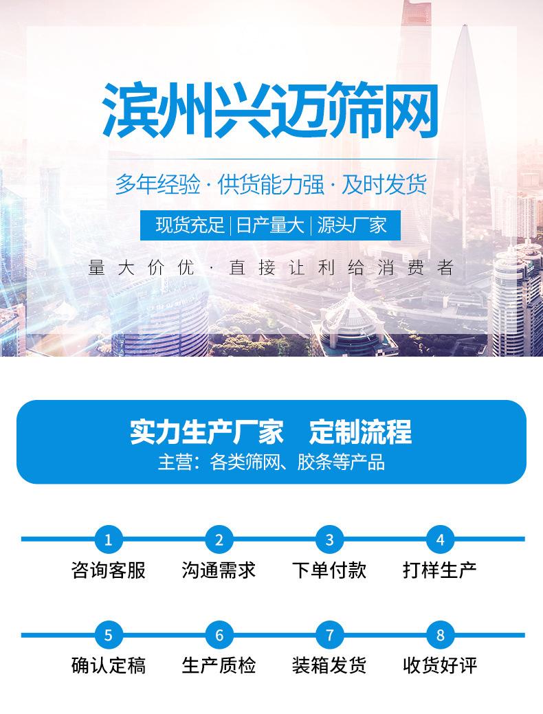 基础详情19_01