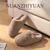 Fábrica de Zapatos Qidan Zapatillas de Felpa de Algodón Cerradas Otoño/Invierno para Mujer, Uso en Interiores del Hogar, Lana de Cordero Engrosada, Sensación como Ceniza, Zapatillas Calientes