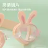 Nuevas gafas de natación para niños de dibujos animados de pez pequeño rosa para niños y niñas niños bebé impermeables antivaho HD gafas de natación de cangrejo