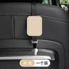 Gancho para Coche Gancho de Almacenamiento para Respaldo de Asiento de Ante para Coche Colgante Trasero Multifuncional para Coche Accesorios Interiores para Asiento