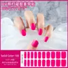 Nuevas Pegatinas para Uñas de Gel de Fototerapia UV Semi-Curadas Color Sólido Puntas Completas para Uñas Pegatinas de Uñas de Gel Brillantes Impermeables de Larga Duración