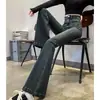 Calça Flare Cinza Cimento Primavera e Outono Novo Vintage plus size gordinha Cintura Alta Emagrecimento Barra até o Chão Micro Flare Jeans para Mulheres
