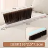 Cepillo de limpieza de camas al por mayor para tiendas departamentales, cepillo para polvo de cama de dormitorio doméstico con mango de plástico