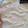 Estilo Nuevo 2025 Algodón Puro ~ Estilo Coreano Sencillo 10A Antibacteriano Entrepierna Extendida Algodón Puro Cubre Cadera Amigable con la Piel Calzones para Mujer