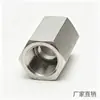 Acero inoxidable 304 316NPT tubería doble rosca interna recta estándar británico BSPT externa fundición accesorios de tubería