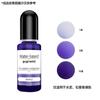 Fábrica de Origen Transfronterizo 30 Colores 10ml Esencia de Color al Agua Hecho a Mano DIY Modelo de Cemento de Yeso Color Pigmento al Agua