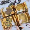 Novo 50g 80g 100g Mid-Autumn Festival fluxo coração lua bolo saco de embalagem pele de gelo gema de ovo crisp máquina saco de vedação fábrica atacado