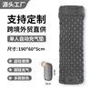 Colchón Inflable para Exteriores, Colchoneta Inflable Operada con el Pie, Colchoneta para Dormir para Tienda de Campaña, Cojín de Aire Portátil Ultraligero, Colchoneta a Prueba de Humedad al por Mayor