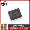 OP1177ARZ OP1177 SOP-8 Artículos originales genuinos Circuito Integrado IC Chip Amplificador de Precisión