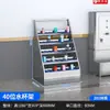 Gabinete de tazas multi-compartimento de acero inoxidable para talleres de fábrica, estante para tazas de té de empleados, estante para almacenar y organizar tazas de sala de té