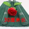 40cm Haste de Flor Artificial DIY Haste Verde Material da Haste de Flor Não. 2 Hastes de Flor de Ferro Fio de Ferro Revestido com Cola Lã Fio de Lã Materiais de Arte Floral Feitos à Mão